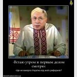 Сказочник