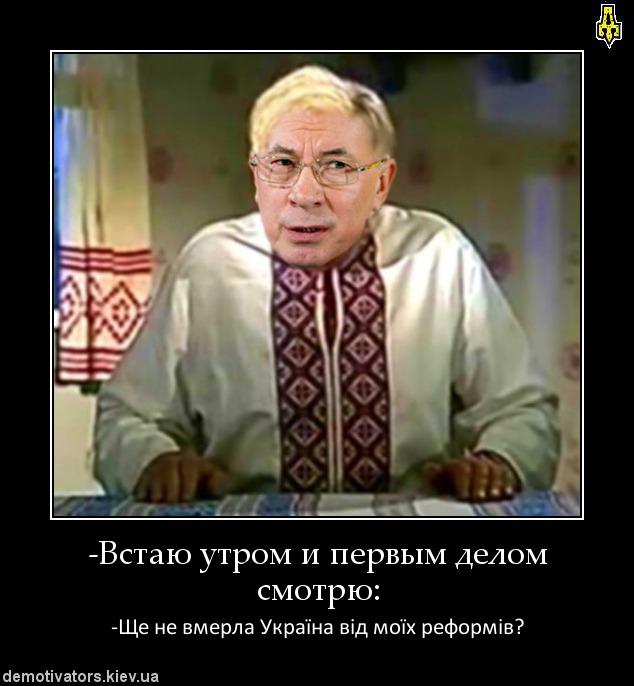 Сказочник