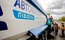 Автомагістраль-Південь скаржиться на тиск правоохоронців