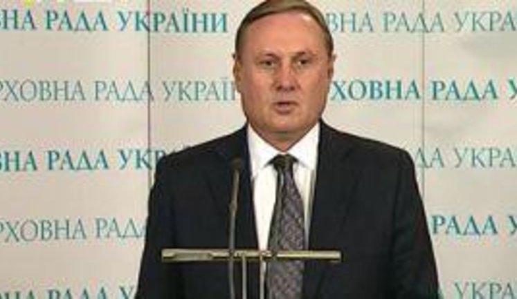 Регионалы помогут БЮТ разобраться с "Тушкогейтом", если их попросят: Мы постараемся рассказать им "ху из ху". + ВИДЕО.