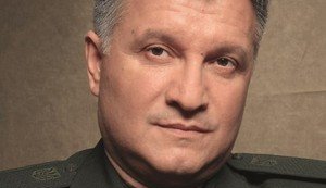 Компания сына Авакова сменила главу набсовета