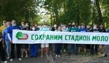 пермь