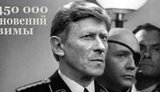 "Нельзя тебе в банду соваться..." Версия "Тушкогейта" от ФОТОжаберов