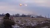 гепард