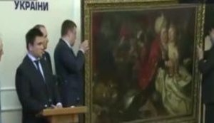 SBU found paintings stolen from Dutch museum 10 years ago