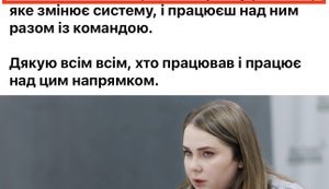 Яке буде покарання за відсутність Резерв+ на дорогому смартфоні