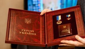 Зеленський присвоїв звання Героя України 7 військовим, 5 із них - посмертно