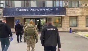 Присвоили более 14 млн грн на утеплении школ в Днепре: сообщено о подозрении семи лицам, - Офис Генпрокурора. ВИДЕО