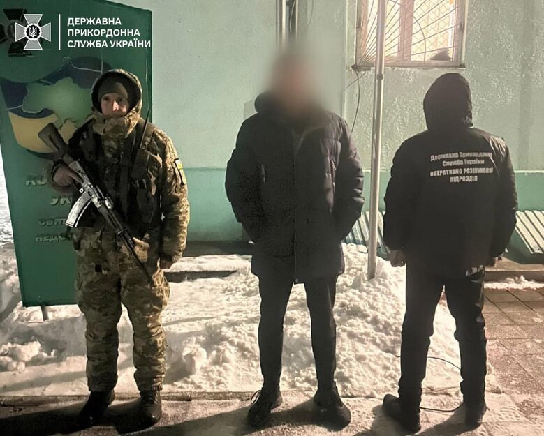 10 беглецов из Украины задержали пограничники на Закарпатье 02
