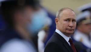 путін
