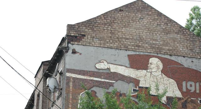 Цензор.НЕТ Изображение