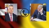 Балтійські країни розглядають Україну як найбільш цінного партнера НАТО, - міністр оборони Латвії Пабрікс