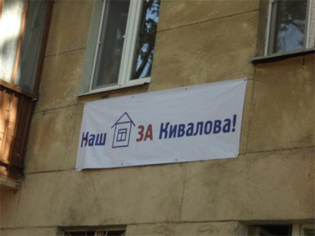 Цензор.НЕТ Изображение