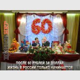 Самое интересное - впереди!