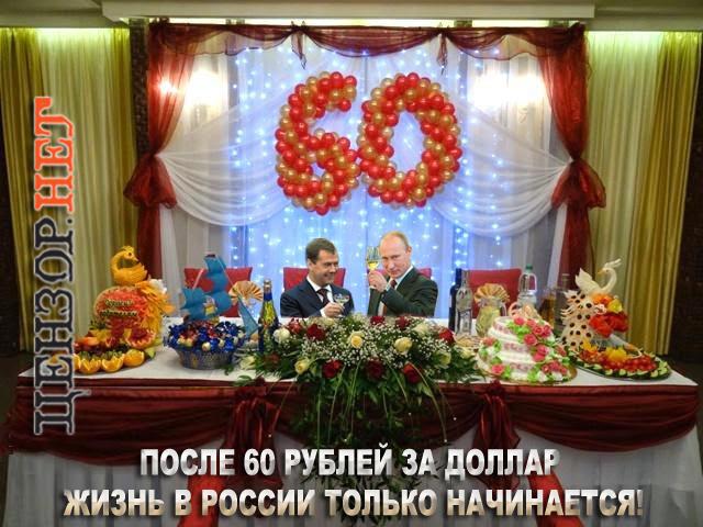 Самое интересное - впереди!