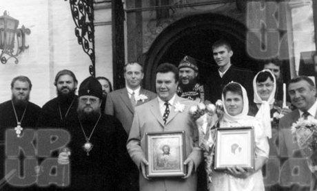 Цензор.НЕТ Изображение