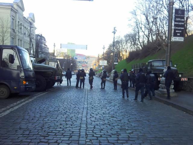 милиция вр кабмин беркут