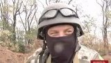 боец
