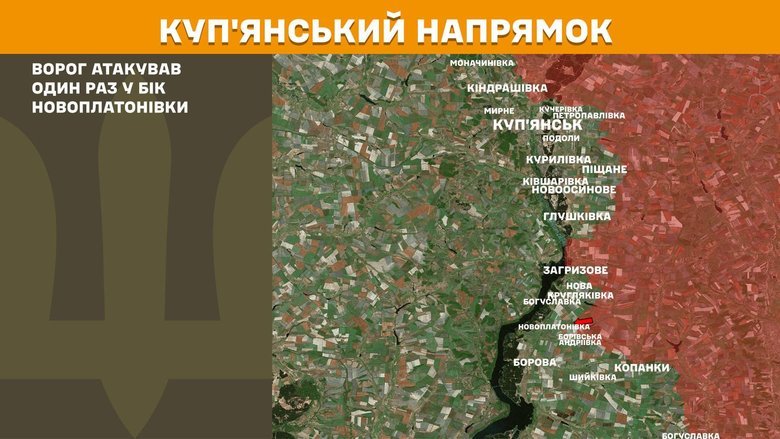 Генштаб карти