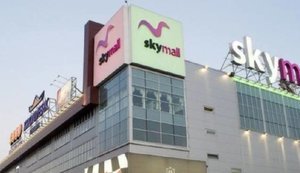 МЕЦГЕР, SKY MALL та “ДНР”
