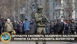 розвідка
