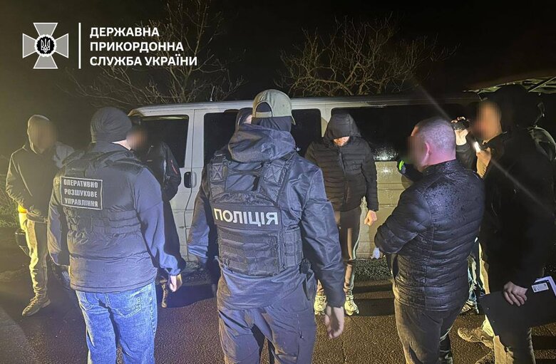 Затримано порушніків кордону