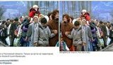 пропаганда ложь