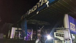 Окупанти атакували АЗК "Укнафти" на Хмельниччині: поранено працівника. ФОТОрепортаж
