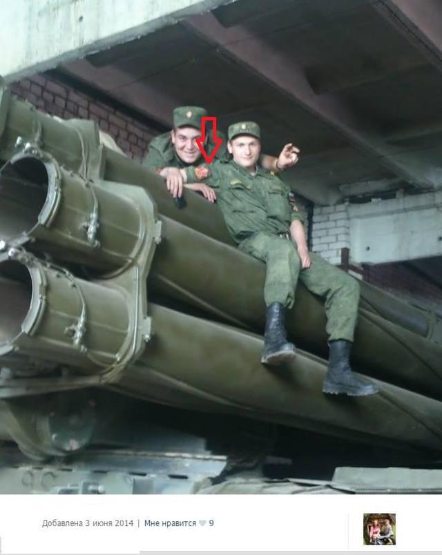 армия рф оккупанты