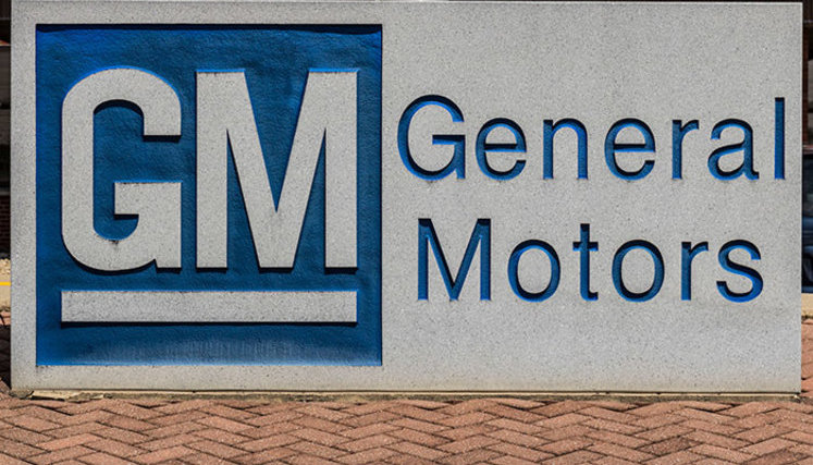 Американская General Motors продала последний актив в России