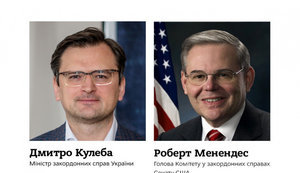 Будь-який новий етап агресії Росії проти України матиме для Москви тяжкі наслідки, - сенатор США Менендес