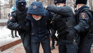 задержание