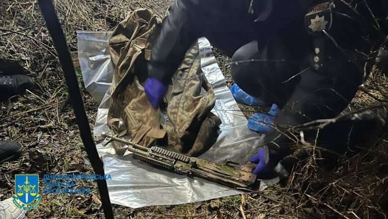 Убивство застуника мера Нікополя