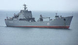 вмс рф
