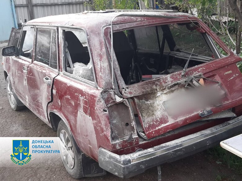 Війська РФ обстріляли Торецьк із Градів: поранили шістьох містян, серед них 11-річна дитина 01