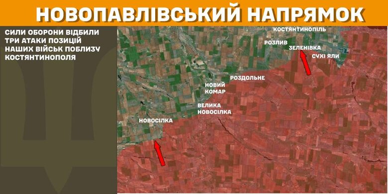 Мапи бойових дій на ранок 6 лютого