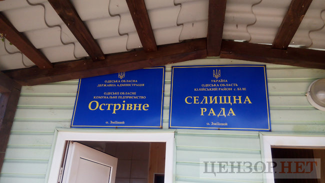 Стародавній маяк, гори мідій і найчистіше в Україні море: життя острова Зміїного 09 Стародавній маяк, гори мідій і найчистіше в Україні море: життя острова Зміїного 09