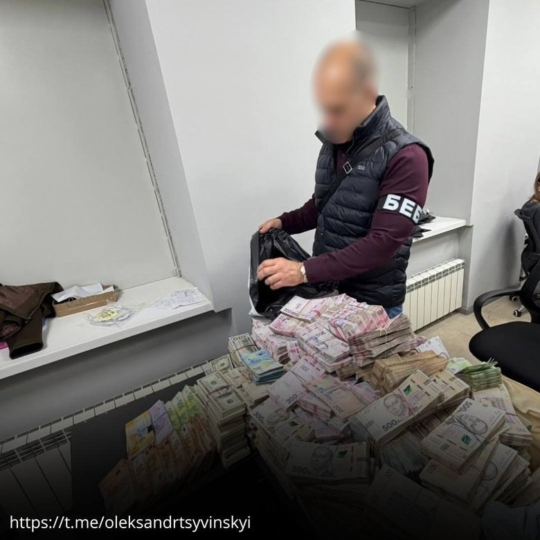 Понад 630 млн грн готівки: БЕБ провело рекордне вилучення