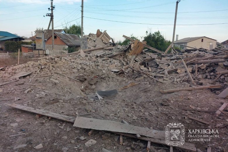 Shelling of the Kharkiv region on 30 October