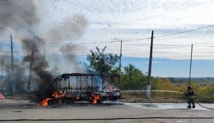 РФ атаковала FPV-дроном автобус и автомобиль в Славянске: погиб мужчина, есть раненые. ФОТО
