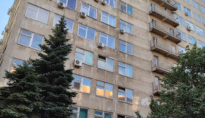 У Харкові за 29 мільйонів продали проєктний інститут