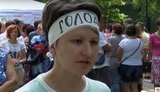 остер