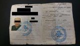 задержание боевик