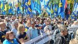 "Вимога нації - ні капітуляції", - "Свобода" і "Нацкорпус" провели мітинг біля ОП перед зустріччю Зеленського і Байдена. ВІДЕО+ФОТОрепортаж