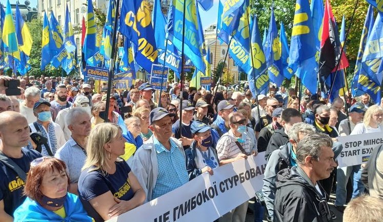 "Вимога нації - ні капітуляції", - "Свобода" і "Нацкорпус" провели мітинг біля ОП перед зустріччю Зеленського і Байдена. ВІДЕО+ФОТОрепортаж