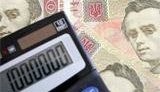 Кабмин утвердил проект госбюджета на 2010 год с дефицитом почти в 47 млрд. грн.