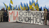 Ветерани створюють мобільні групи для виявлення порушень при розведенні військ, - "Нацкорпус"