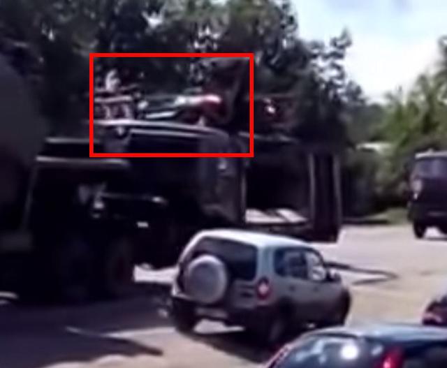 россия бук