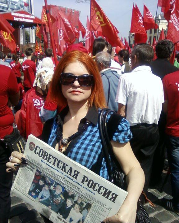 журналистика