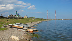 байкал